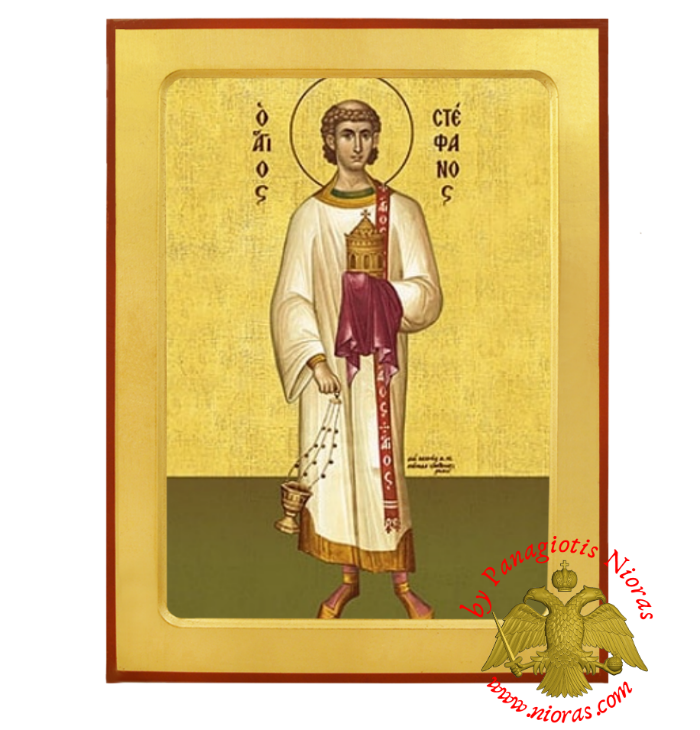 Saint Stephen Orthodox Byzantine Wooden Icon