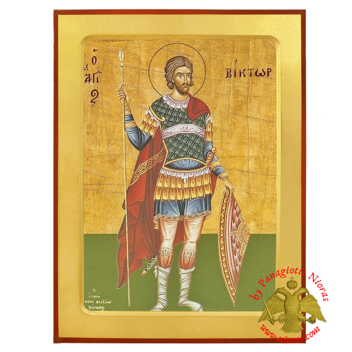 Saint Victor Full Figure Byzantine Wooden Icon