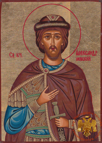 Saint Aleksandros Nefski