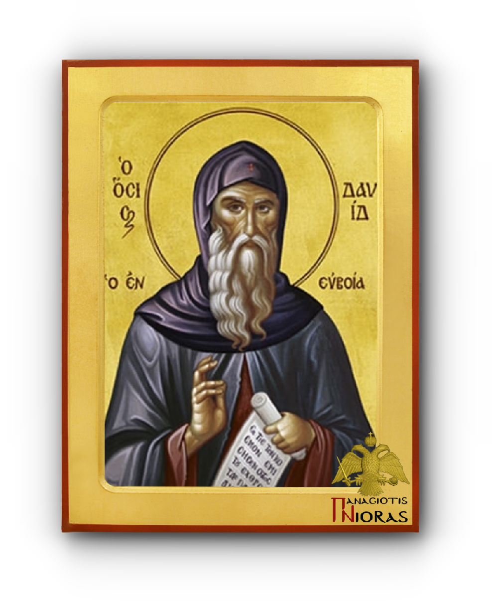 Saint David of Evia Byzantine Wooden Icon