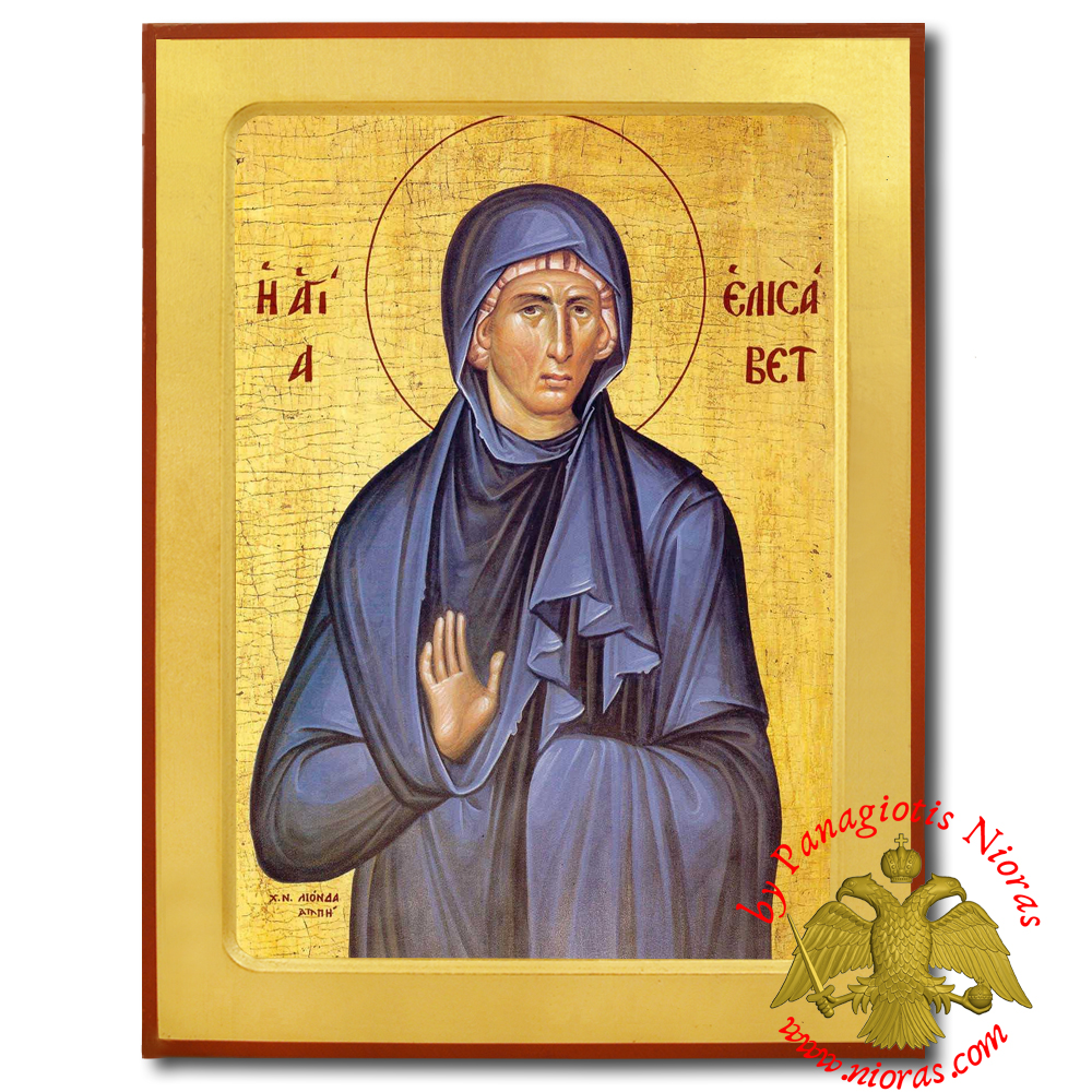 Saint Elisabeth Byzantine Wooden Icon