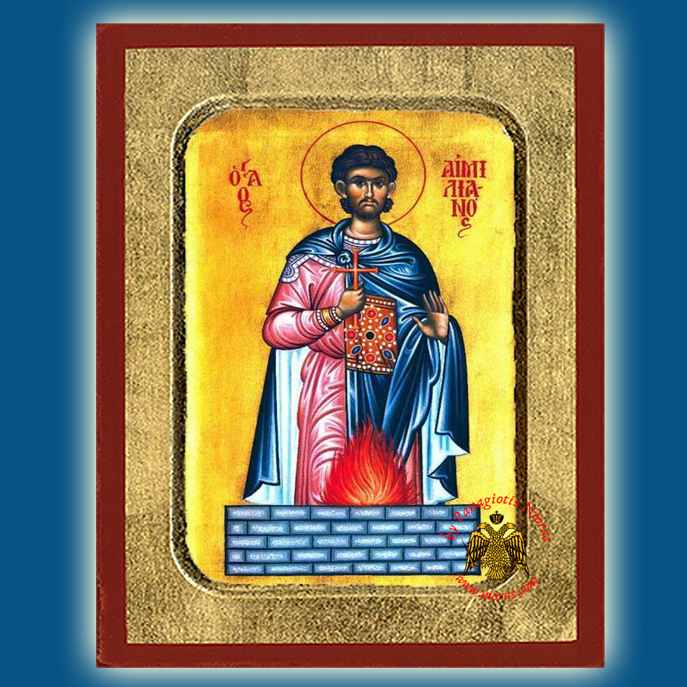 Saint Aemilian Byzantine Wooden Icon