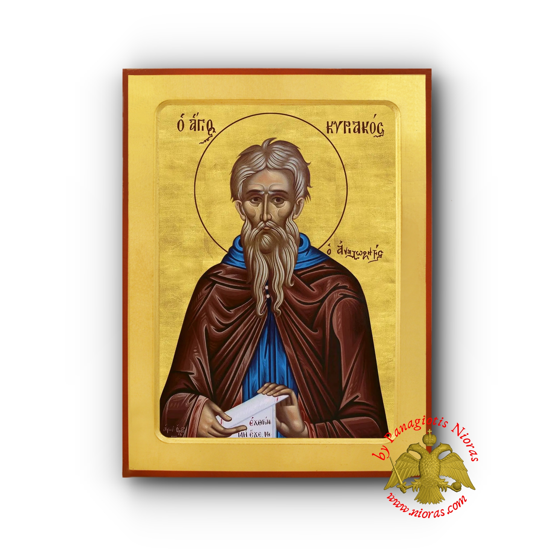 Άγιος Κυριάκος ο Αναχωριτης Ξύλινη Βυζαντινή Εικόνα