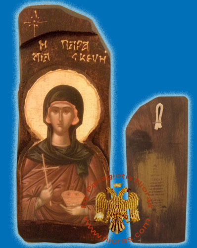 Antique Style Holy Saint Paraskevi in Rectangular Shape on Natural Wood