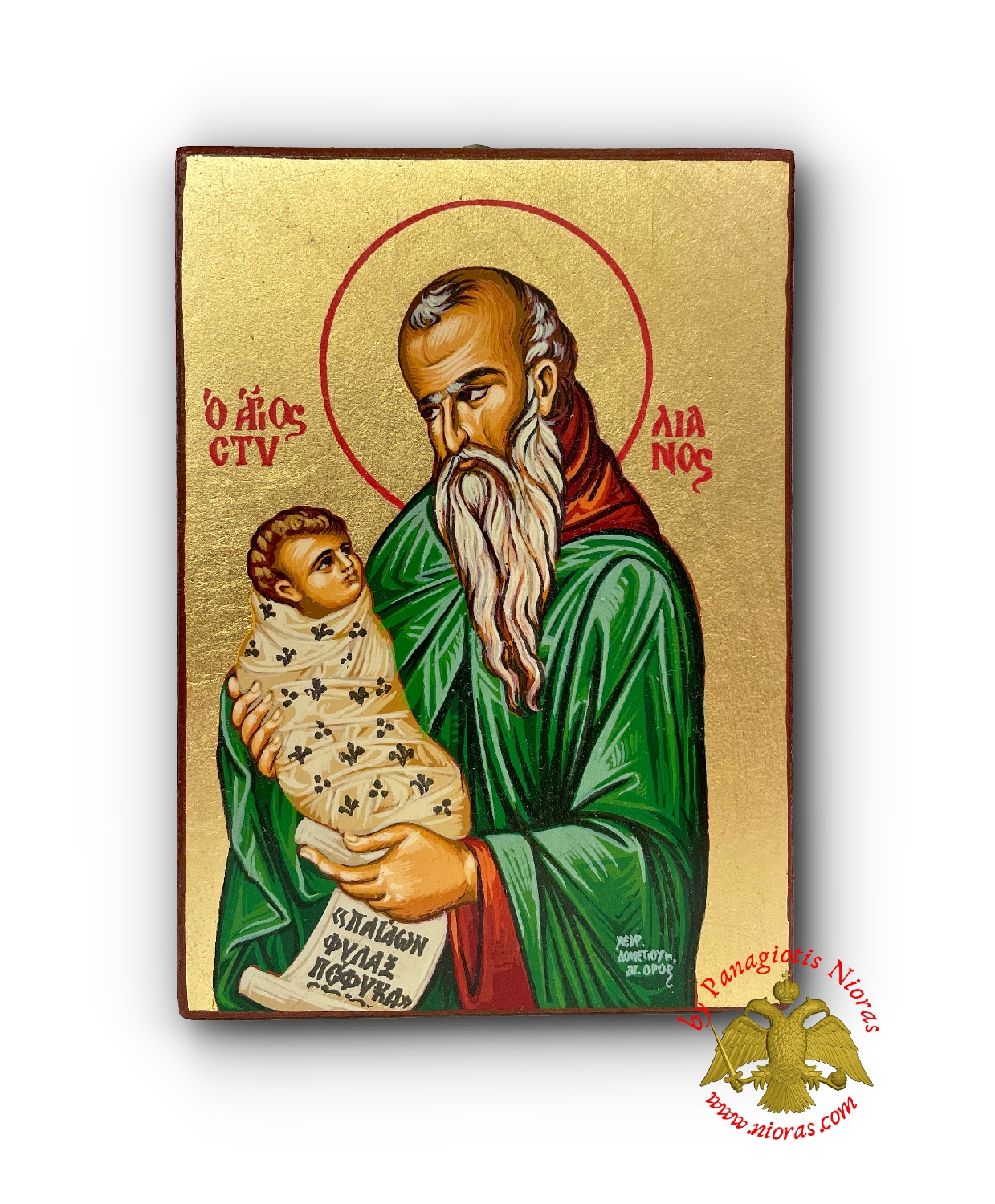 Saint Stylianos Byzantine Wooden Icon in Canvas