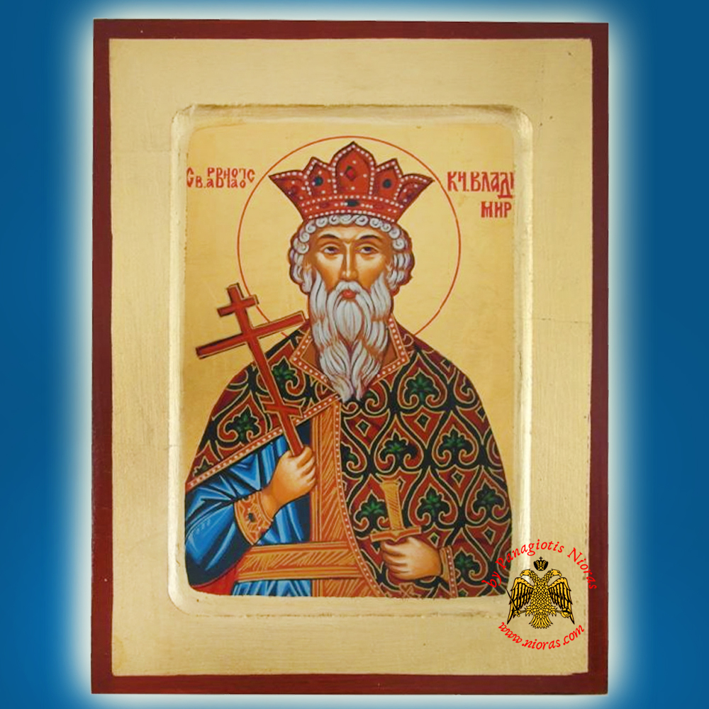 Saint Vladimir Byzantine Wooden Icon
