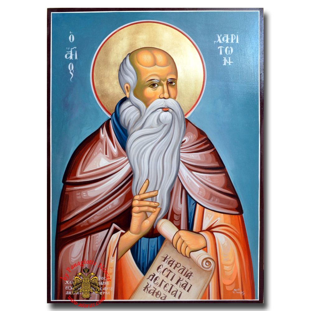 Hagiography Byzantine Hand Painted Icon Chariton the Confessor 50x70cm <b>Special Order Request </b>