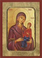Saints Female