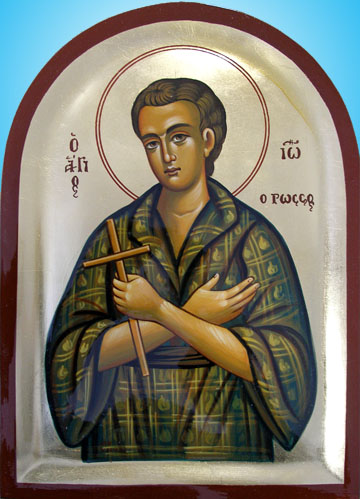 Hand Painted John the Russian Wooden Oval Icon<b>Special Order</b>