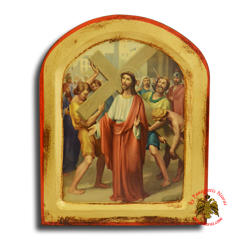 Icon of Station 2 Christ Receives and Carries His Cross with Round Top