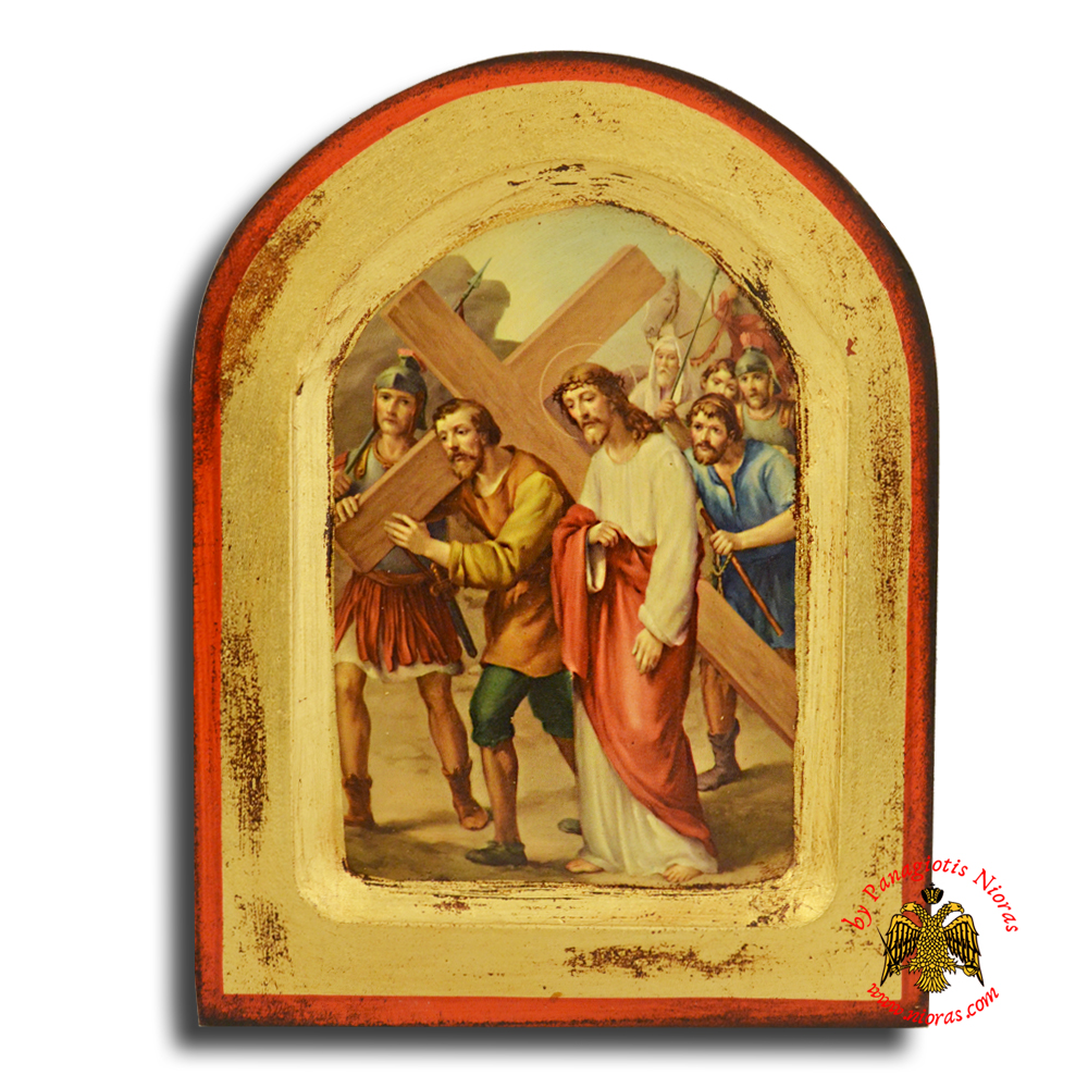Icon of Station 5 Simon of Cyrene Helps Christ to Carry the Cross with Round Top