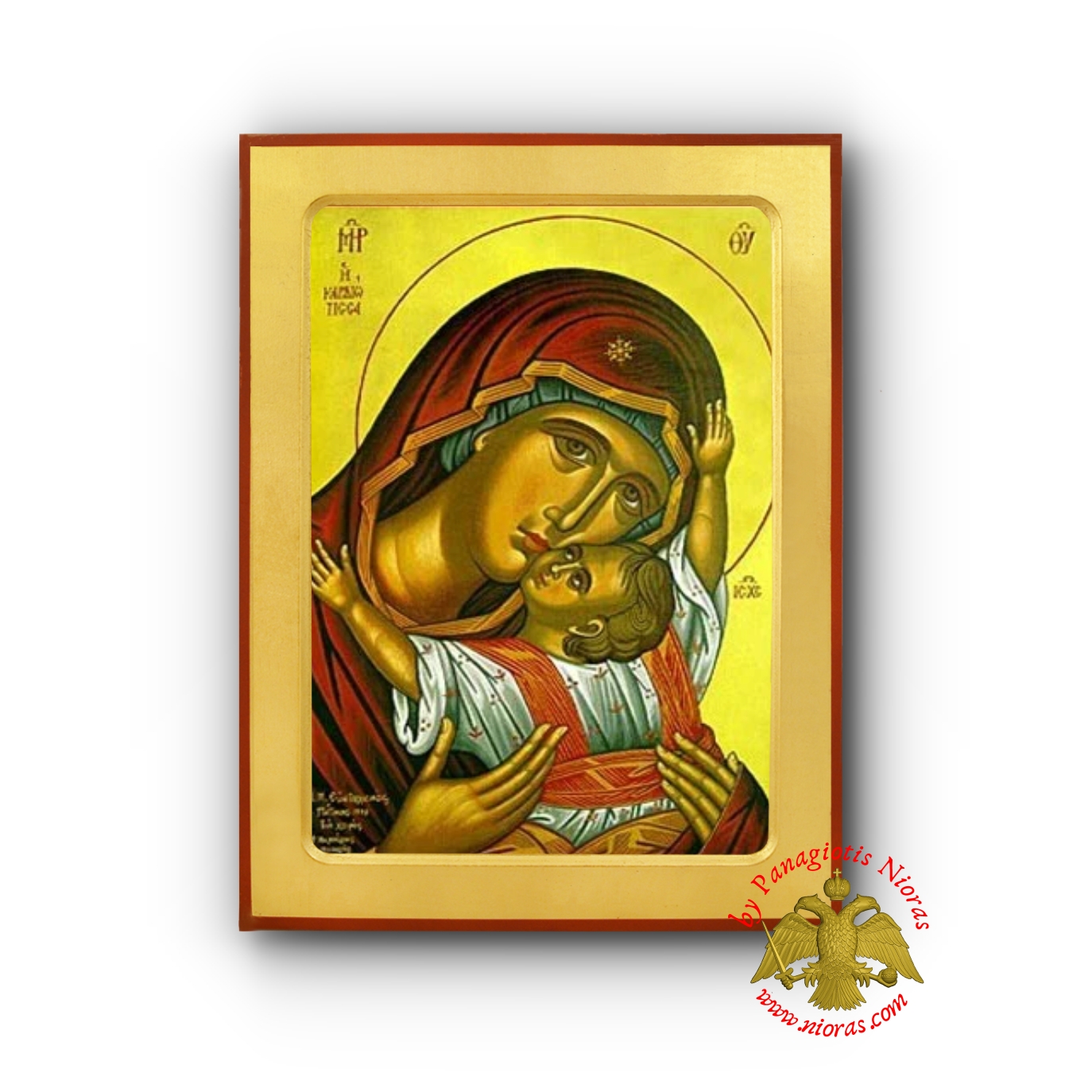 Παναγία Καρδιώτισσα Ξυλινη Βυζαντινή Εικόνα