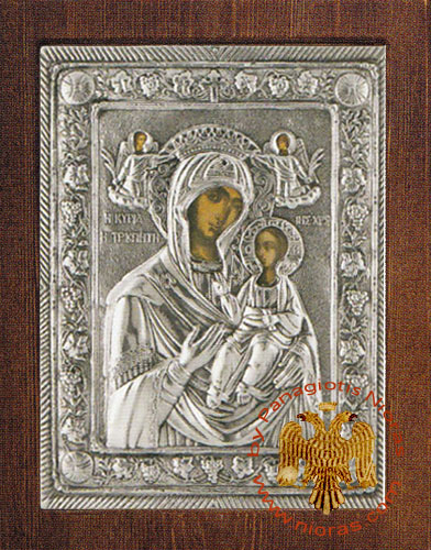 Theotokos Panagia Trypiti Silver Plated Icon
