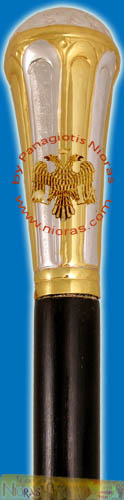 Orthodox Bishop Crosier Staff Silver Gold Plated C - Wooden Length: 135 cm