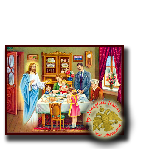 Χριστός Ευλογών Την Οικογένεια Κλασσική Ξύλινη Εικόνα
