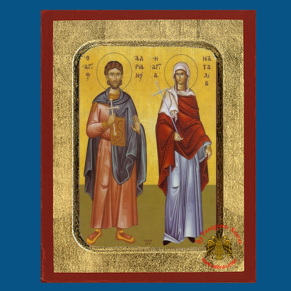 Saint Adrian and Saint Natalia Byzantine Wooden Icon by Holy Monastery Dormition of Theotokos