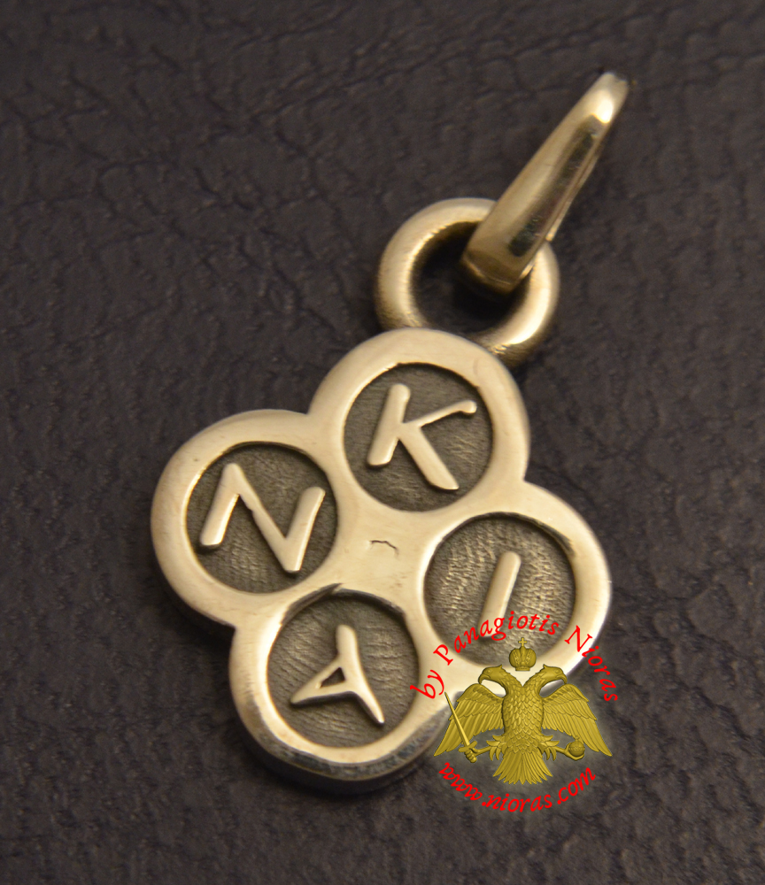 Byzantine Orthodox Cross Motif ICXC NIKA Silver 925 for the Neck