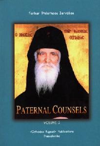 Paternal Counsels Vol. Ii:Elder Philotheos Zervakos