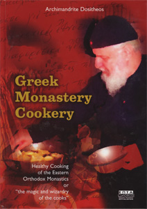 Greek Monastery Cookery