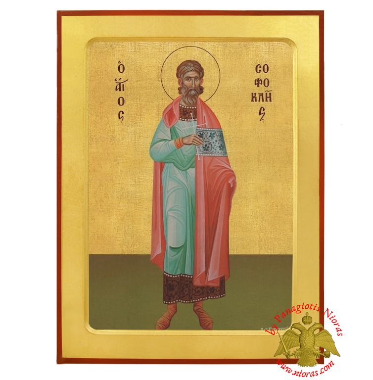 Saint Sophocles Byzantine Wooden Icon