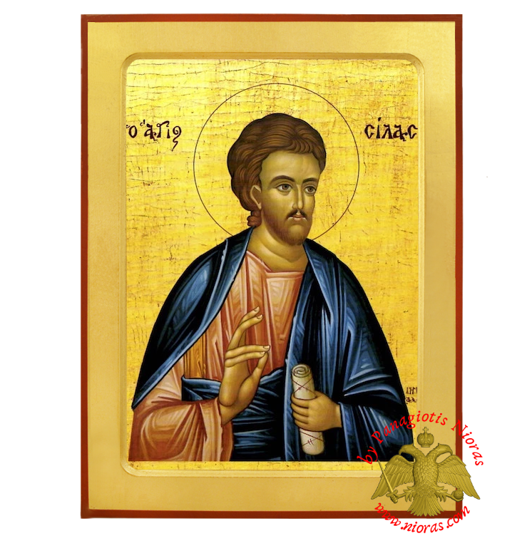 Saint Silas the Apostle Byzantine Wooden Icon