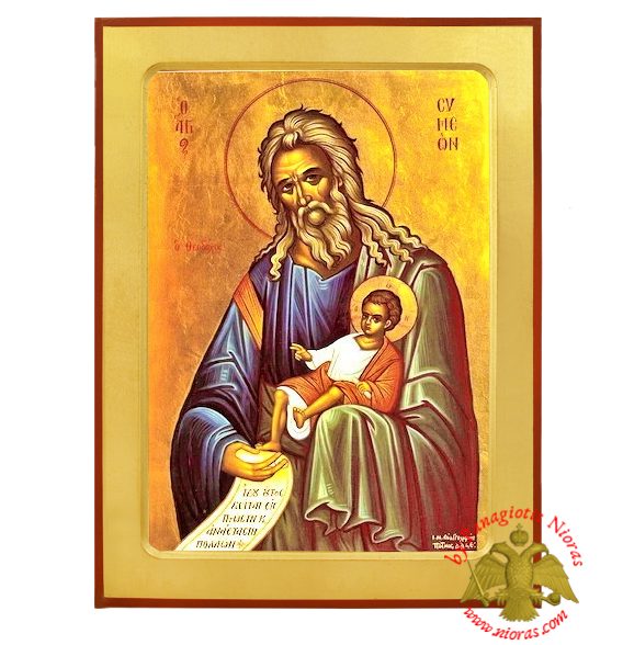 Saint Symeon the God-Receiver, Byzantine Wooden Icon