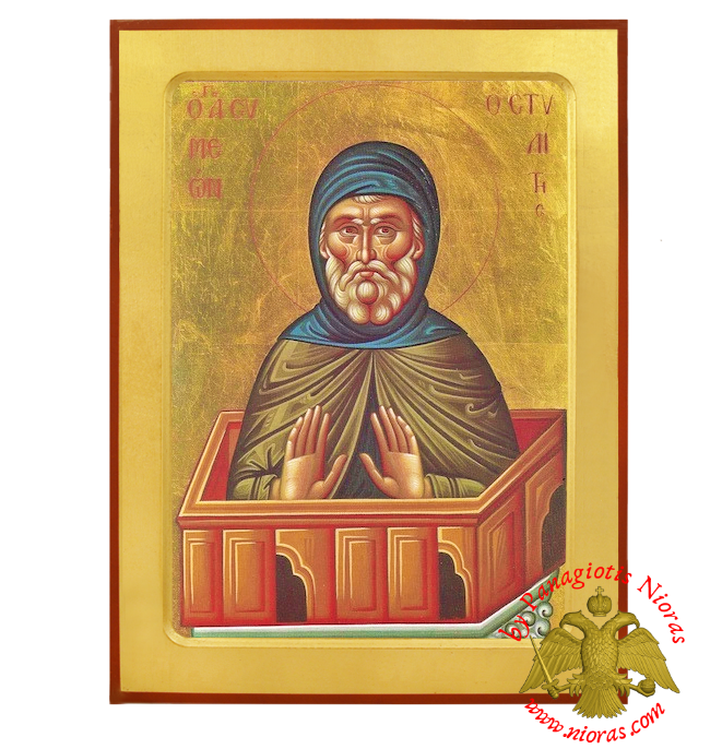 Symeon the Stylites Byzantine Wooden Icon