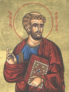 Απόστολος Λουκάς
