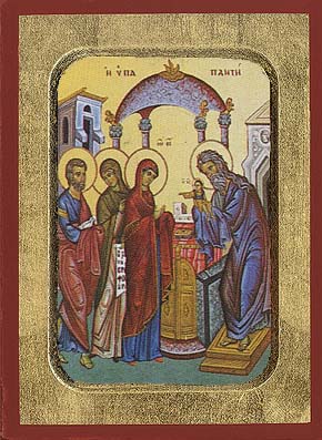 Christ\'s Presentation in the Temple Wooden Icon
