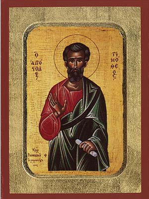 Timothy the Apostle