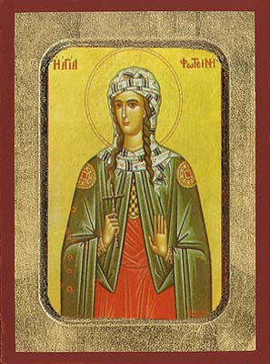 Saint Photine the Samaritan Woman wooden byzantine icon