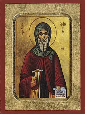 Saint Anthony the Great Byzantine Wooden Icon