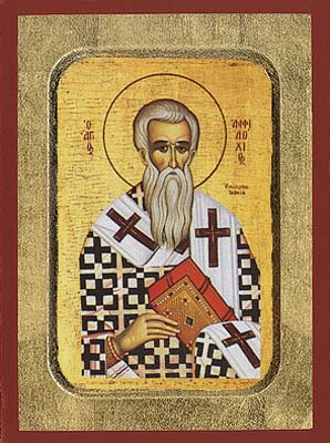 Saint Amphilochios Byzantine Wooden Icon