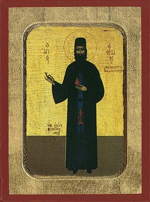 Saint Ephraim of Mount Amomon Byzantine Wooden Icon