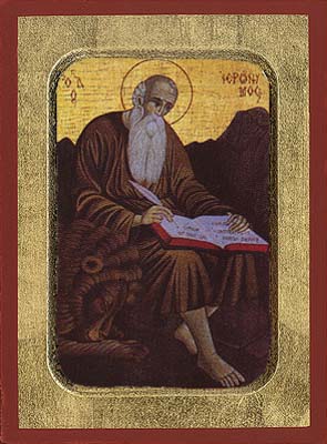 Saint Hieronymus Byzantine Wooden Icon