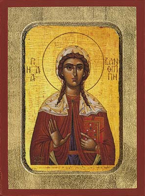 Saint Xanthippe Byzantine Wooden Icon