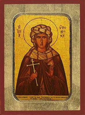 Saint Hypomone Byzantine Wooden Icon