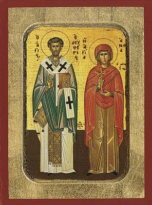 Eleutherios and Anthia, His Mother