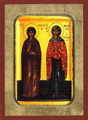 Saint Pelagia and Anastasia of Rome wooden byzantine icon