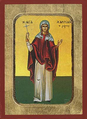 Saint Charitine Byzantine Wooden Icon