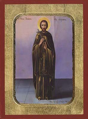 Saint Acacios Byzantine Wooden Icon