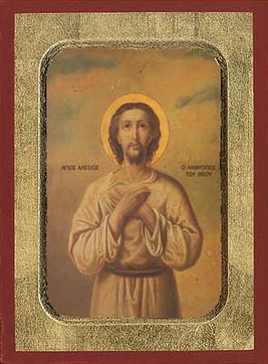 Saint Alexios Byzantine Wooden Icon