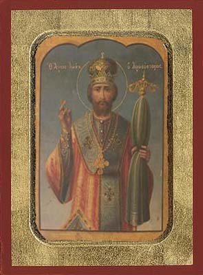 John the Chrysostom