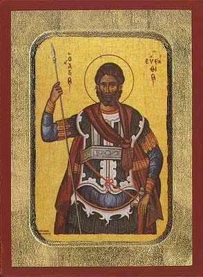 Saint Eustathios Wooden Byzantine Icons