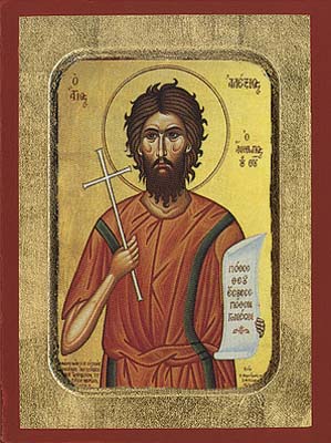 Saint Alexios the Man of God Byzanitne Wooden