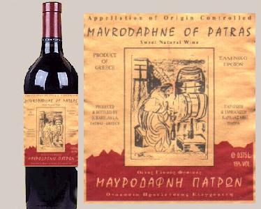 Mavrodafni Altar Wines 375ml