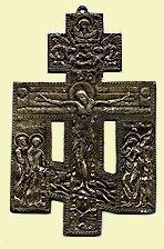 Cross Traditional Casting Metal A