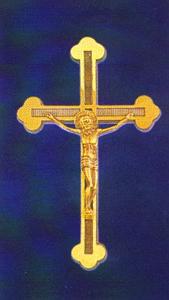 Cemetery Memorial Byzantine Orthodox  Cross Aluminum 20x12cm