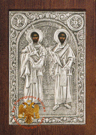 St. Cosmas & Damian - Holy Unmercenaries Silver Plated Icon