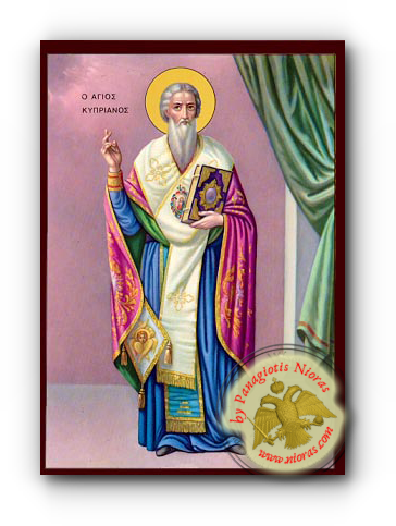 Άγιος Κυπριανός, Ιερομάρτυς, Επίσκοπος Καρχηδόνος Νεοκλασσική Ξύλινη Εικόνα
